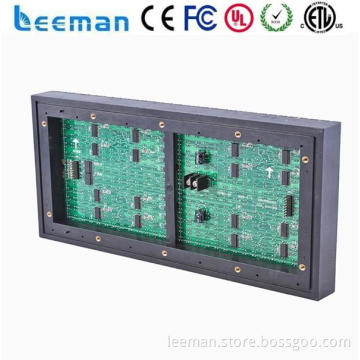3528 smd led plcc-2 led video wall panel P6 cheap led display module